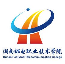 湖南郵電職業(yè)技術(shù)學(xué)院成教logo