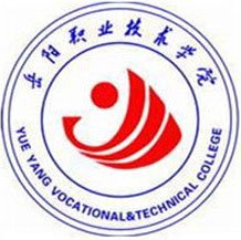 岳陽職業技術學院成教logo