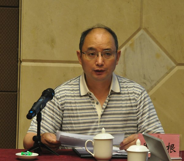 湘潭大學(xué)