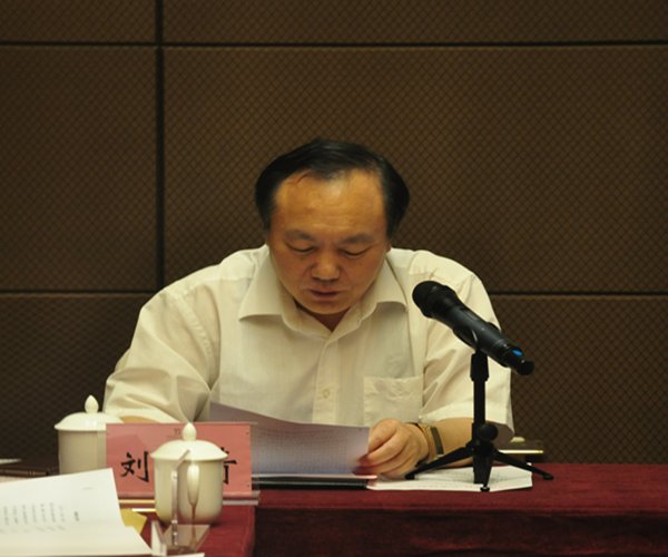 湘潭大學(xué)