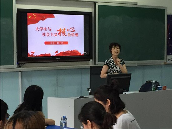 湖南現代物流職業技術學院