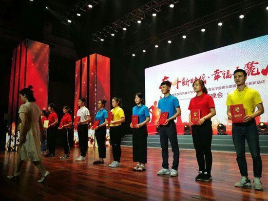 湖南現(xiàn)代物流職業(yè)技術(shù)學(xué)院