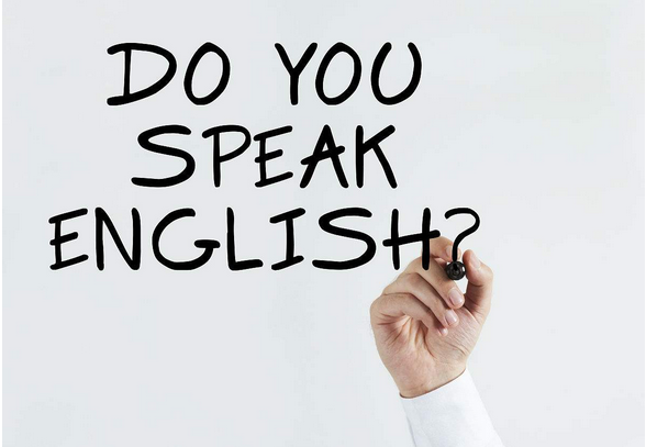 成考培養英語興趣