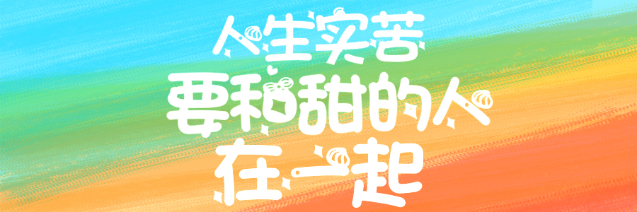 成考復習