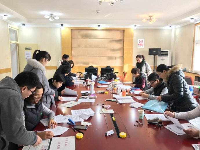 成人高考現(xiàn)場確認