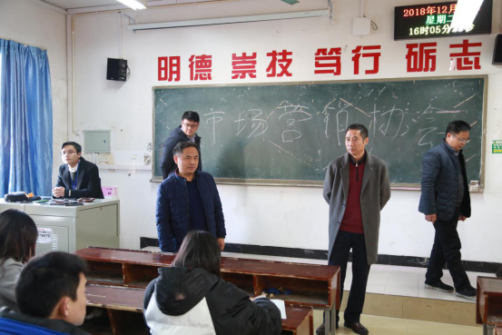 湖南現代物流職業技術學院