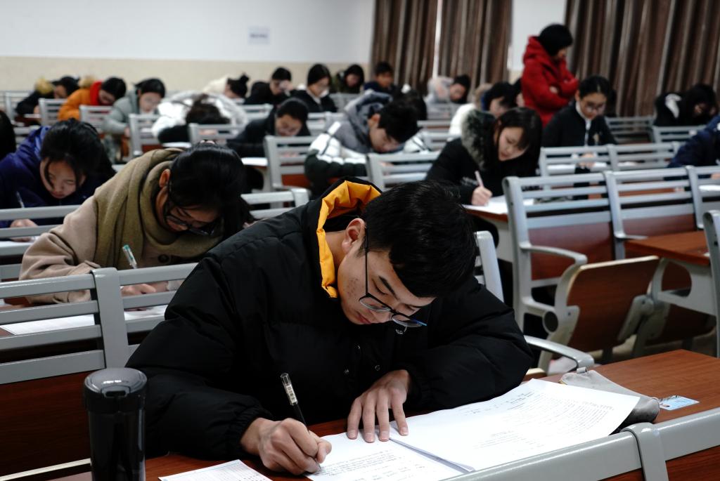 湖南中醫藥大學