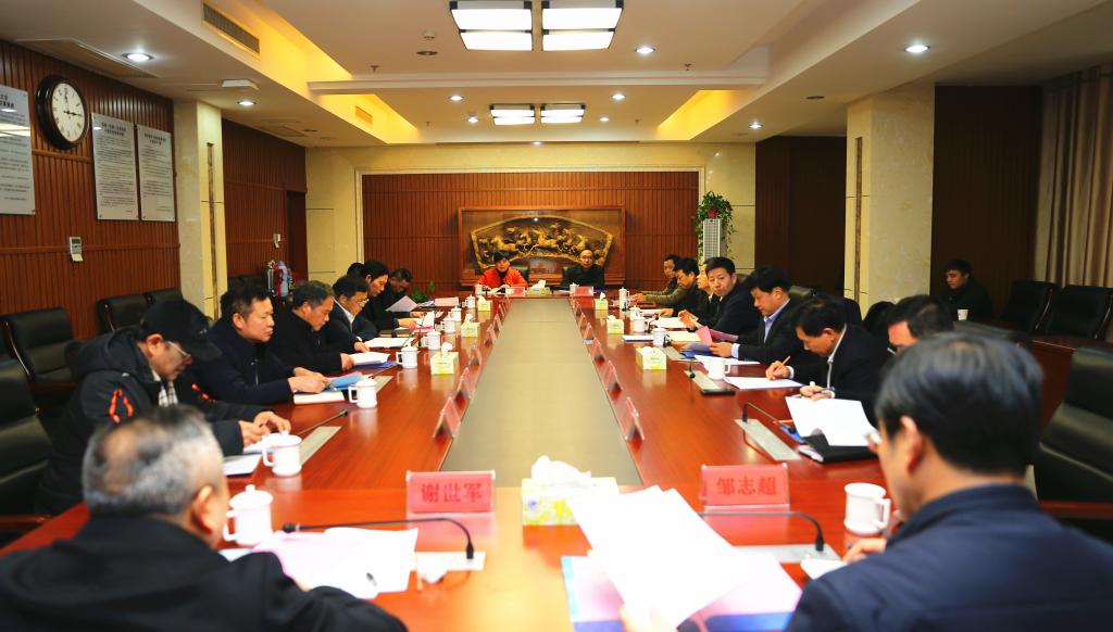 湖南工業大學