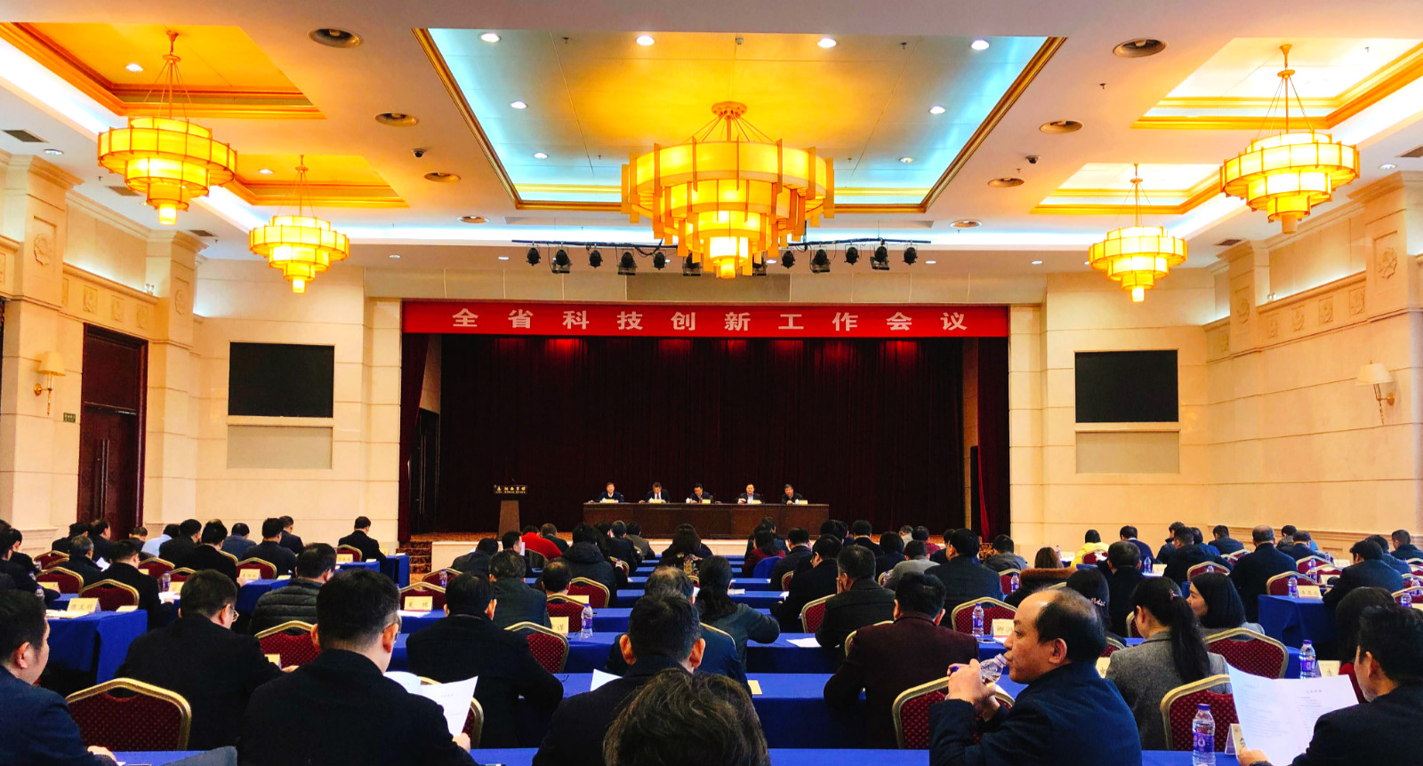 湖南大學