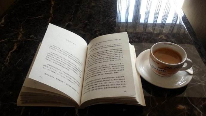 音樂學專業