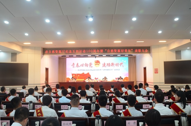 湖南工程職業技術學院